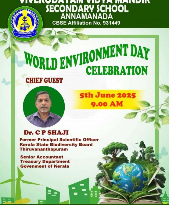 World Environment Day