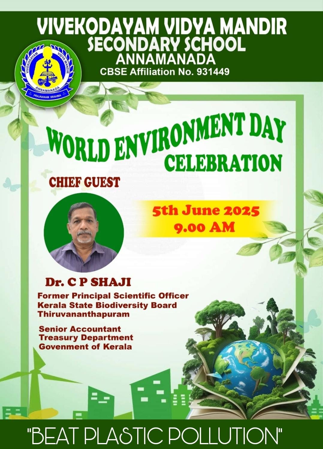 World Environment Day