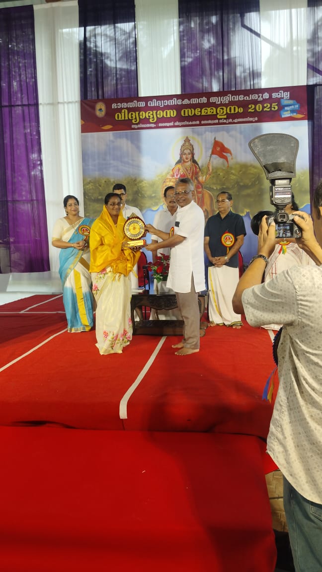 20 Years of Service with Bharathiya Vidya Niketan at VVM