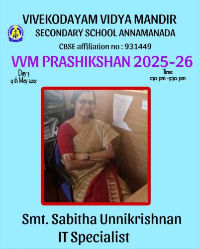 prashikshan4