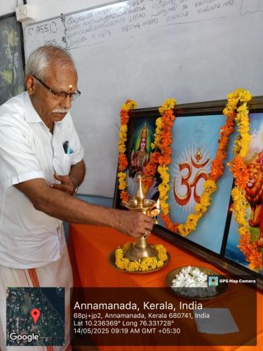 prashikshan6