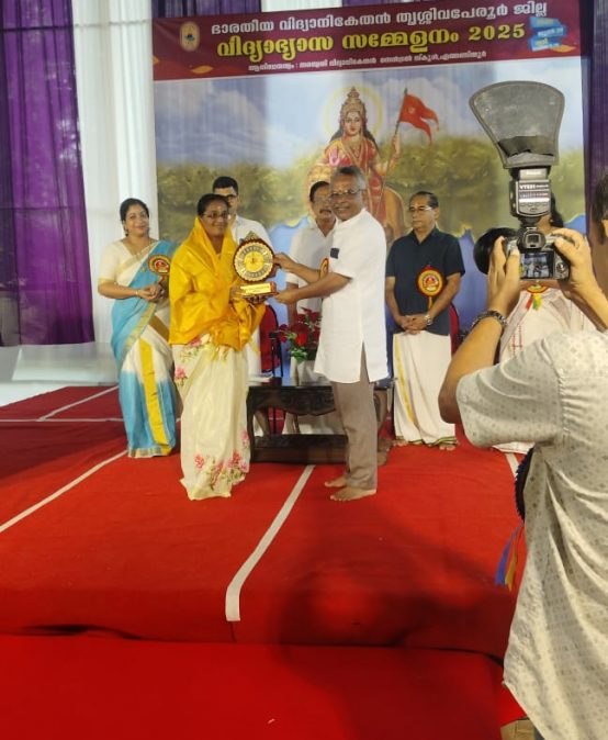 20 Years of Service with Bharathiya Vidya Niketan at VVM