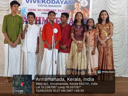 WhatsApp-Image-2025-08-19-at-4.22.46-PM-1