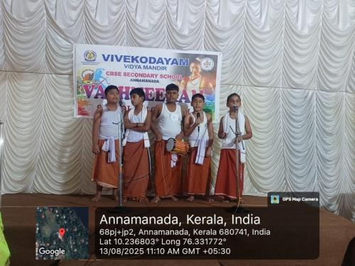 WhatsApp-Image-2025-08-19-at-4.22.46-PM-3